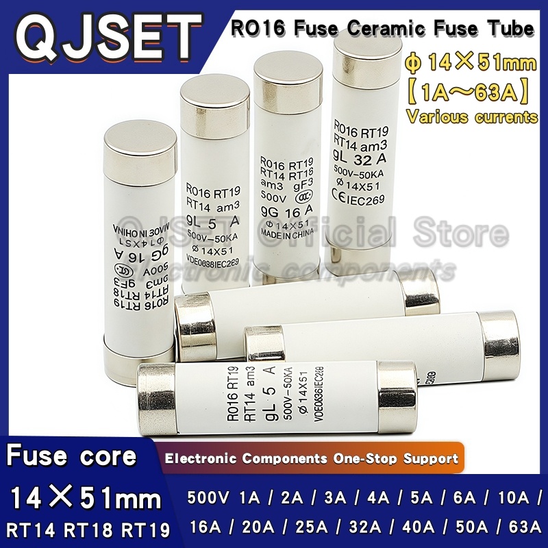 5 шт. R016 14x51 Быстродействующий керамический предохранитель 14*51 мм Предохранитель 500 В 1A 2A 3A 4A 5A 6A 10A 16A 20A 25A 32A 40A 50A 63A RO16 RT14 RT18 RT19