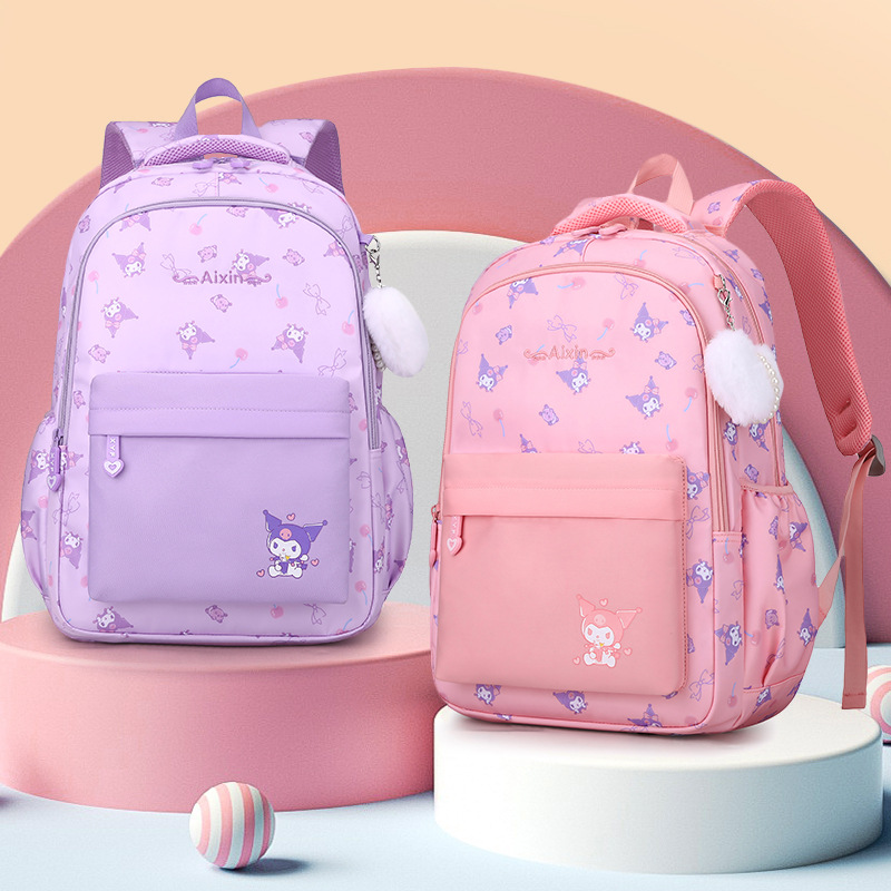 Sanrio New Clow M Student Schultasche Niedlicher Cartoon Herren und Damen Leichter wasserdichter Kinderrucksack mit großer Kapazität
