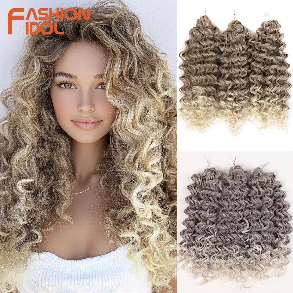 FASHION IDOL 300g 3 uds Passion Twist pelo trenzado sintético 12 pulgadas pelo de ganchillo Rubio degradado Afro rizado extensiones de cabello
