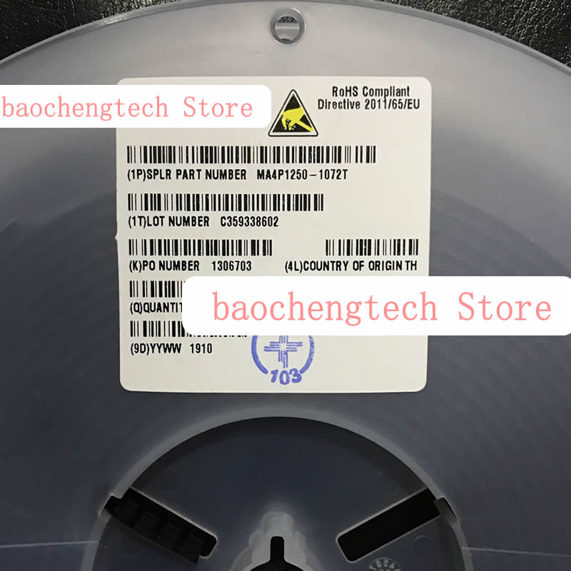 高度なピンダイオード測定器スイッチMA4P1250-1072T表面実装ピンダイオード無線トランシーバーインターホン