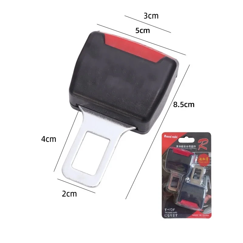 Extensor de Clip para cinturón de seguridad de coche, 2 uds., bloqueo de cinturón de seguridad, enchufe de hebilla, extensor de enchufe de inserción gruesa, hebilla de seguridad