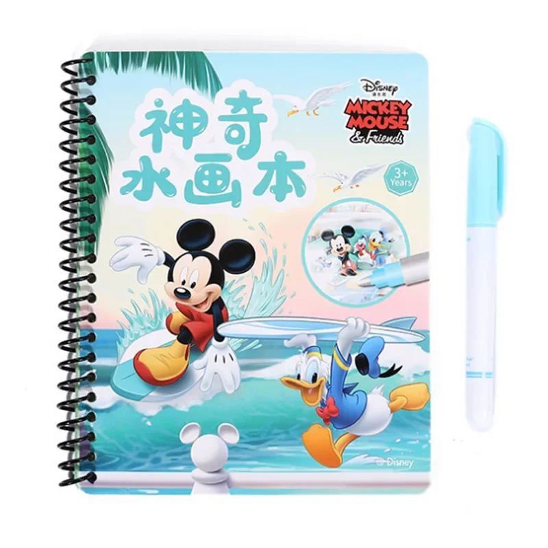 Disney Mädchen Frozen Magic Water Buch Zeichenspielzeug Jungen Autos Magic Water Geburtstagsgeschenk Buch Geschenk Lernspielzeug