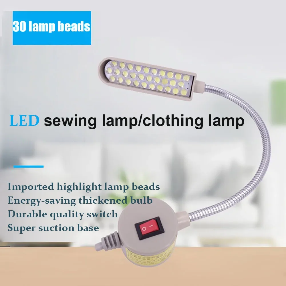 LED จักรเย็บผ้าแสงทํางานเย็บ 30 ลูกปัดโคมไฟสําหรับในร่ม Super Light Bright Room เสื้อผ้า Night Production