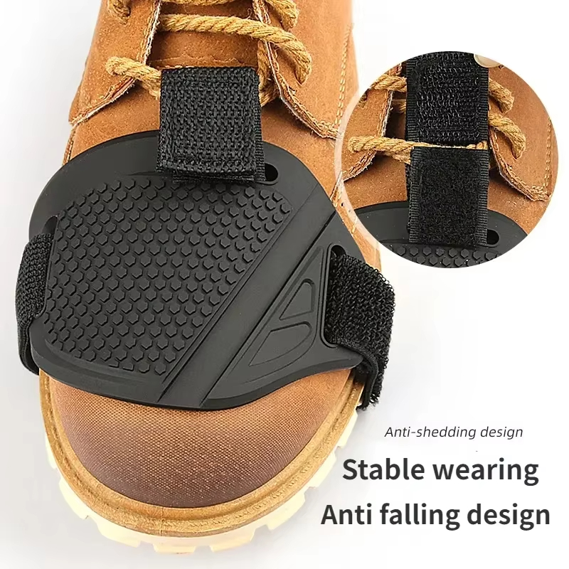 Coussinet de changement de vitesse pour moto, 2 pièces, housse de Protection pour botte en caoutchouc, bouclier de levier de vitesse réglable, antidérapant, Protection universelle pour chaussures