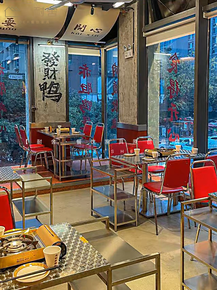 Vento industrial Churrasco Mesa e Cadeira, Mesa Quadrada, Snack, Chá, Coreano, Japonês, Estilo Hong Kong, Churrasco