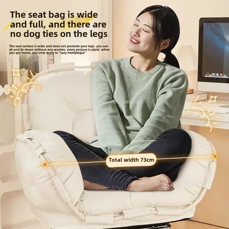 Furniture Computer Chair Comfortable Sedentary Home Lazy Sofa Chair Desk Office Backrest Reclining Bedroom E-sports, Live B