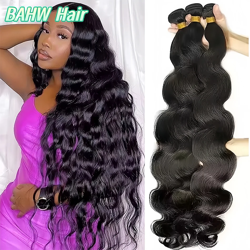 Tissage en lot brésilien Remy 100% naturel Body Wave, couleur naturelle, Extensions de cheveux, prix de gros, pour femmes noires