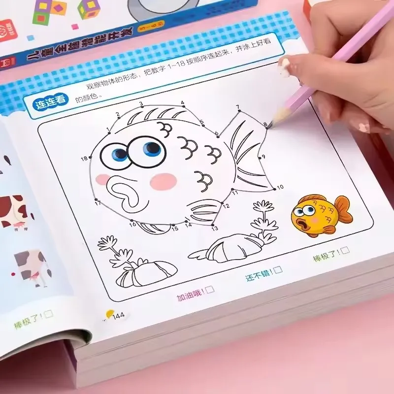 Libro para colorear de matemáticas animales de 2 a 6 años: libro de ejercicios de control de 190 páginas con rastreo de números, juegos y dibujos de contar, educación temprana
