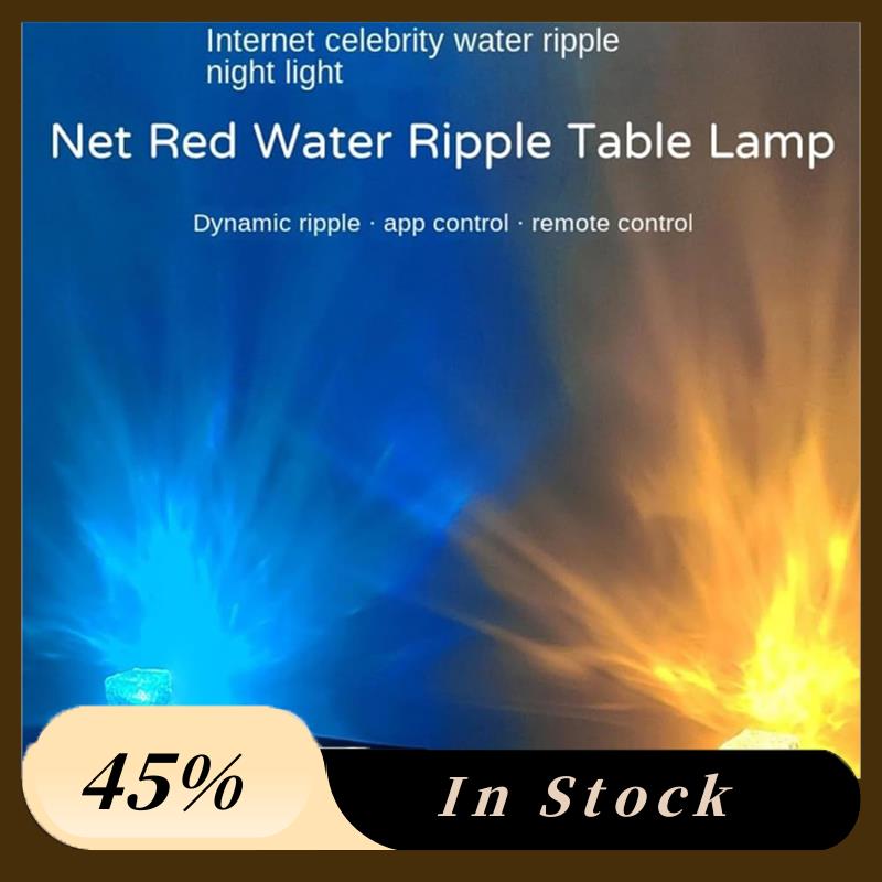 Aurora Northern Lights Lâmpada Ocean Wave Projetor 16 cores Luzes com efeito de onda de água para quarto-B