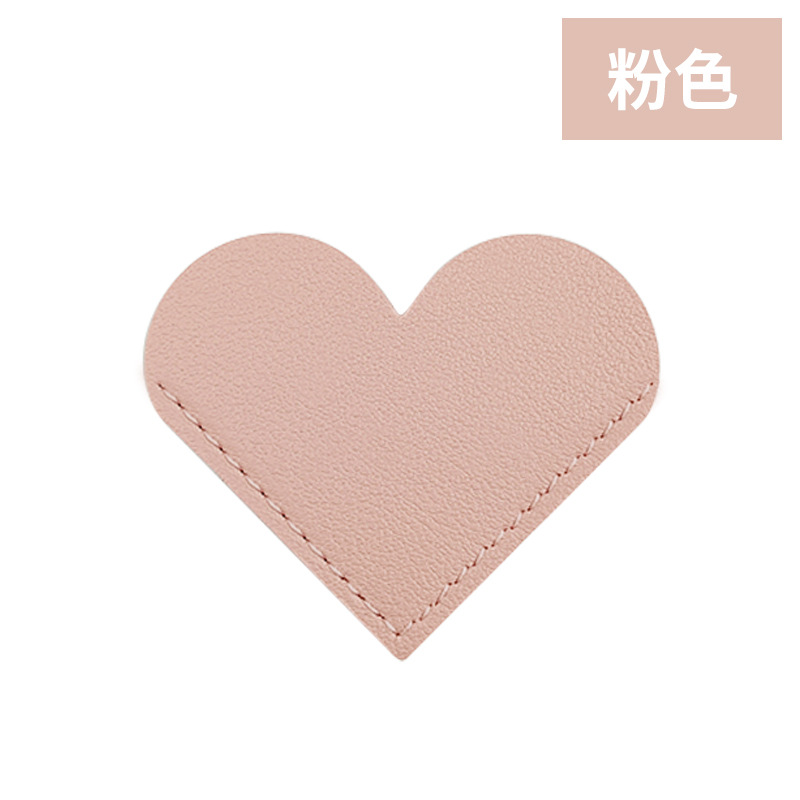 PU ブックマークレザーハートブックマークミニポータブルギフトハートブックマークページフォルダーコーナー保護カバー学用品