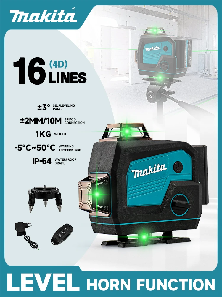Makita 3D/4D 레이저 레벨 12/16 라인 수평 및 수직 원격 제어 고정밀 360 ° 셀프 레벨링 레이저 레벨