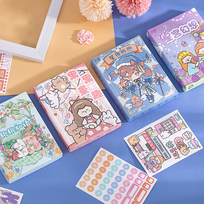 Yoofun 50 รูปแบบที่ไม่ซ้ําตกแต่งเครื่องเขียนสติกเกอร์ความฝันที่มีสีสัน Scrapbooking DIY ไดอารี่อัลบั้ม Retro Vaporwave Stick