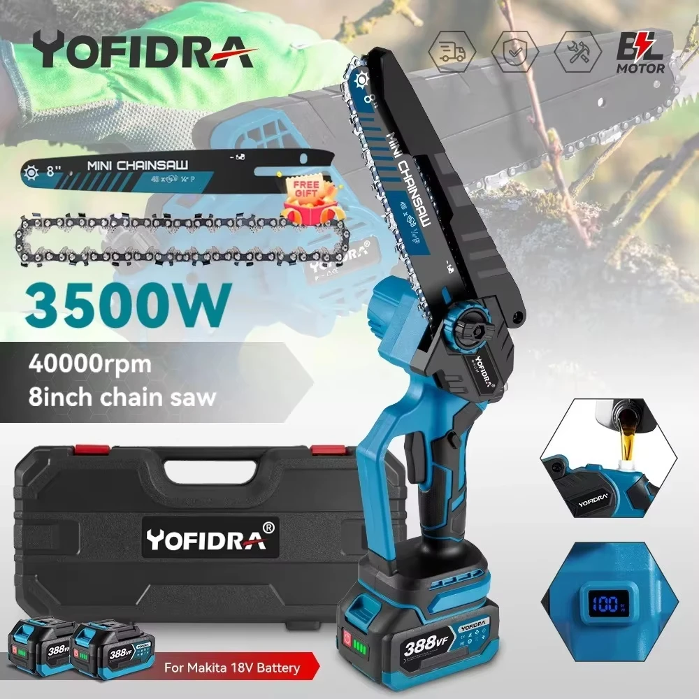 Motosierra eléctrica sin escobillas YOFIDRA de 8 pulgadas, sierra de poda recargable inalámbrica, herramienta eléctrica de jardín para carpintería para batería Makita de 18V