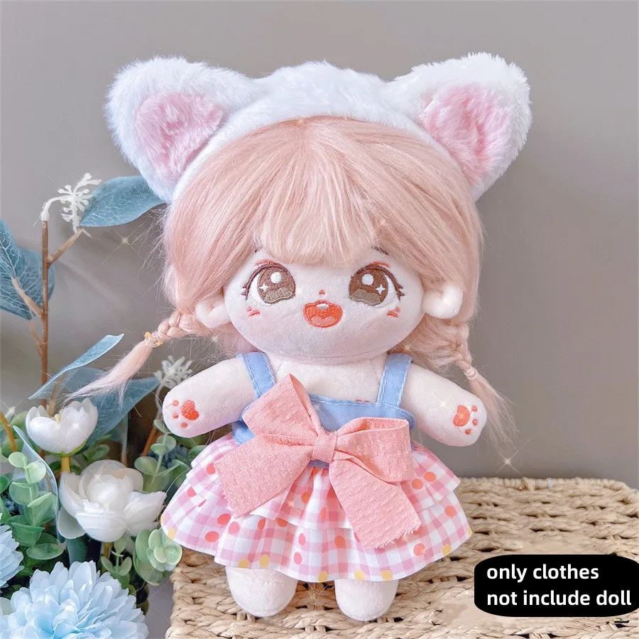 女の子のための綿のドレス服セット,かわいいプリンセススカート,カジュアルスーツ,かわいい靴下,誕生日プレゼント,かわいい,20cm