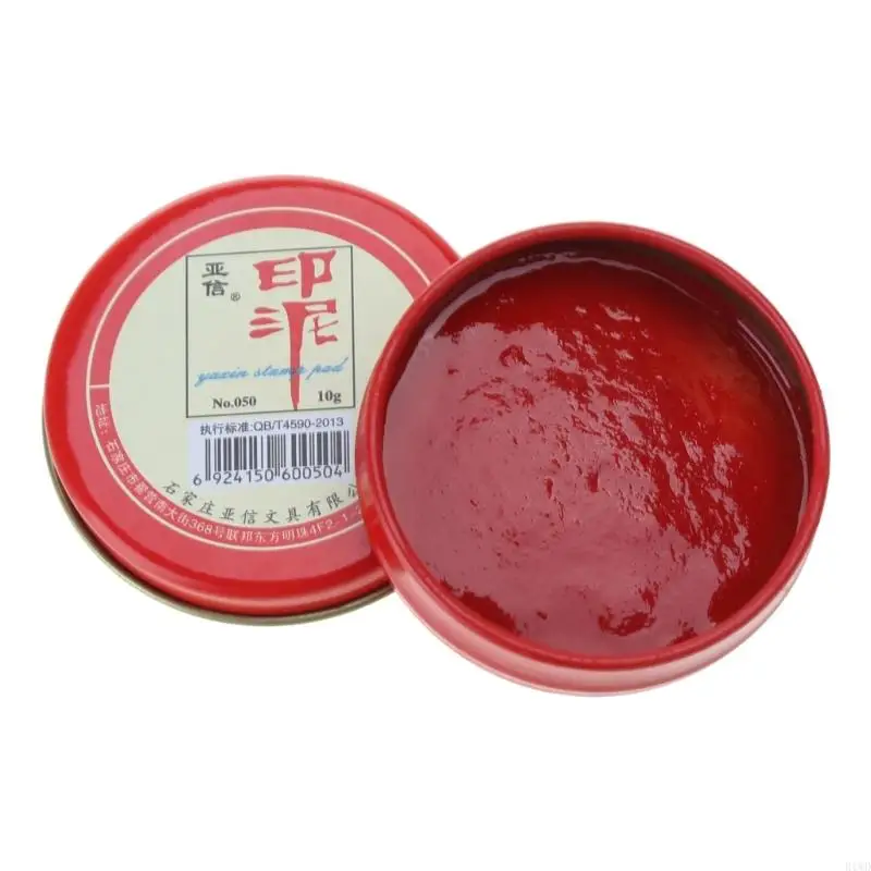 R1wd Red Stamp Pad nhanh chóng khô Tem Red Tem Pad nhẹ Trung Quốc