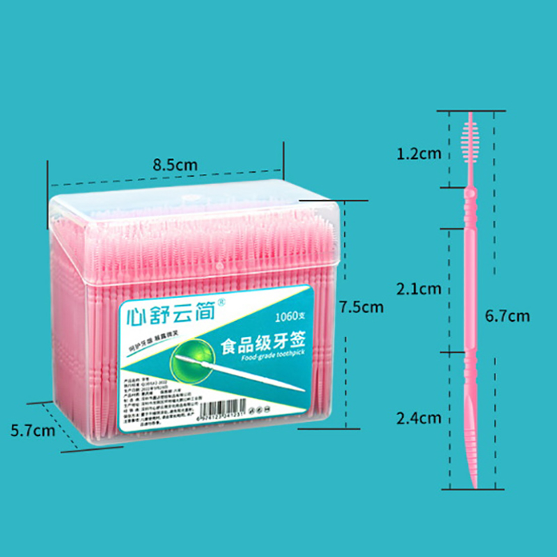 치과용 치실 치간 이쑤시개 브러시, 더블 헤드 치아 스틱, 치과 구강 관리 플라스틱 친환경 제품, 박스 당 1060 개