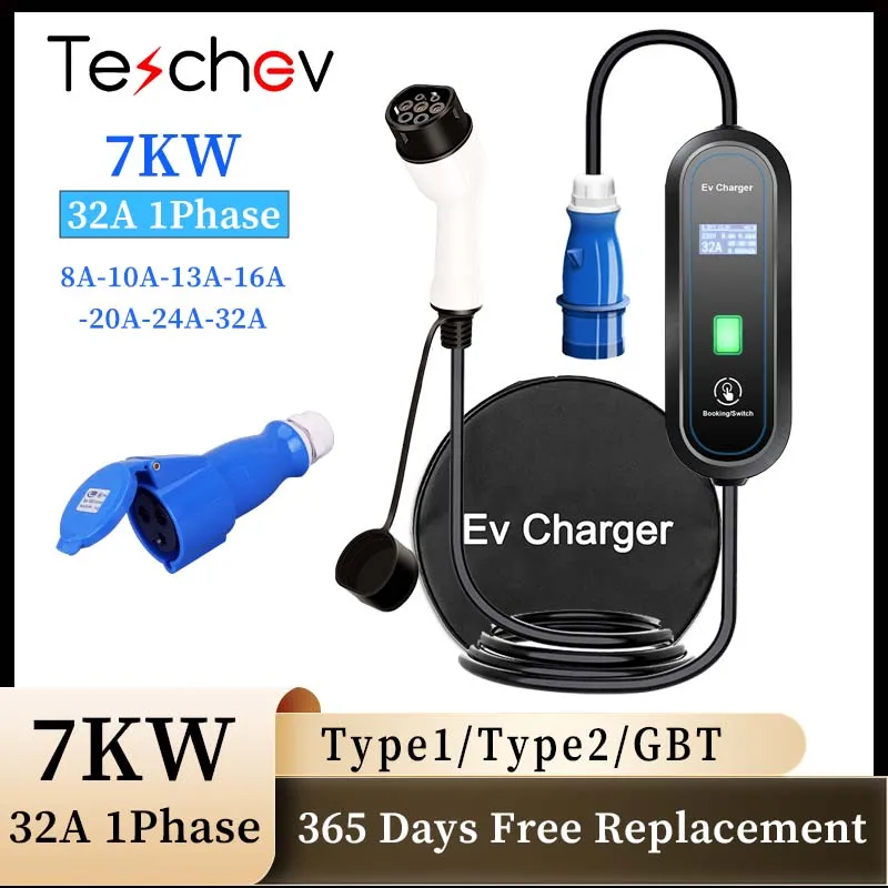 Teschev ポータブル EV 充電器 220V 7KW J1772 Type1 IEC62196 Type2 GBT 充電器 32A 調整可能な電流充電器電気自動車用