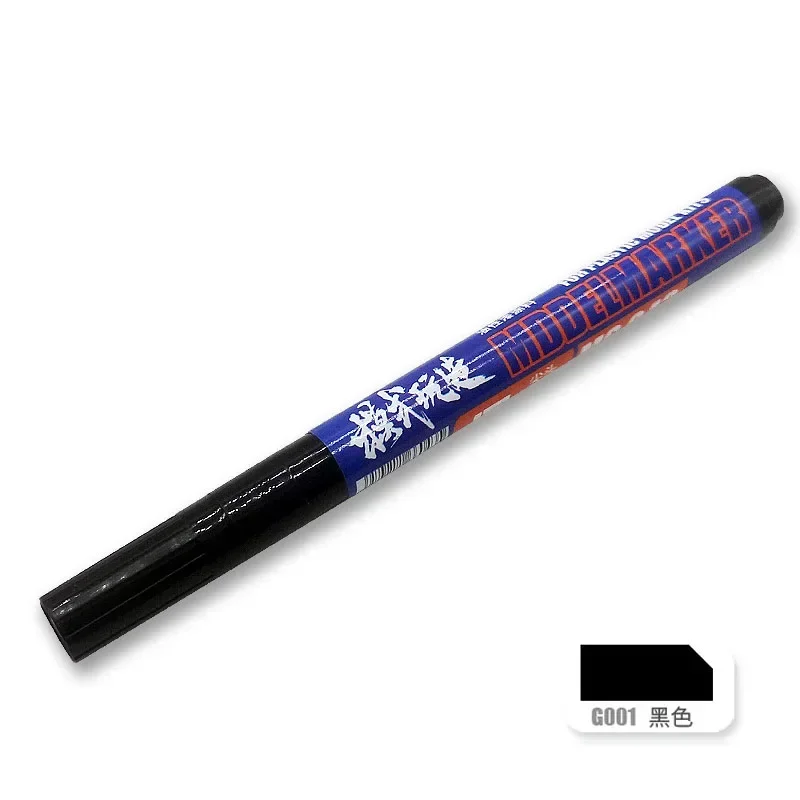 MS043 ผิวมันรุ่น Marker Extra-fine Hook Liner Assembly ชุดเครื่องมืออาคารสําหรับทหารสีเครื่องมืองานอดิเรก DIY