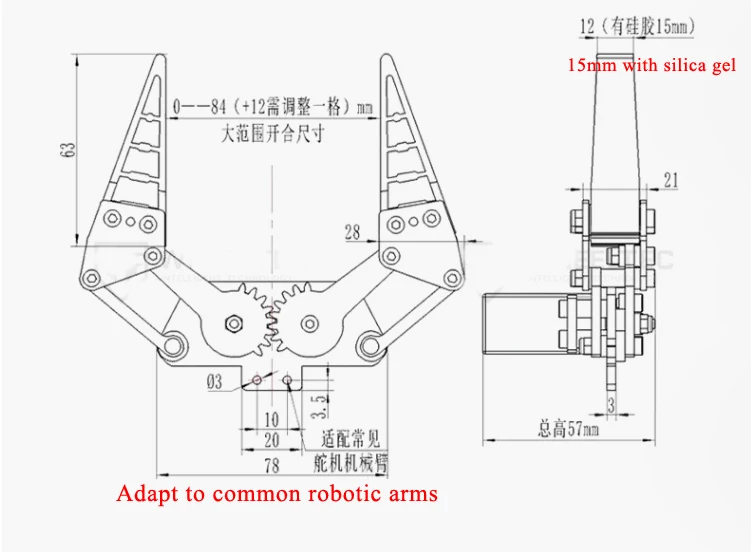 Bionic braço mecânico com garra de silicone, flexível, antiderrapante Gripper, controle PWN, Servo Programação, Robot Kit, mais novo