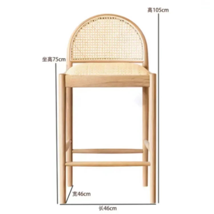 Nordic Woven Rattan Barhocker Hause Luxus Bar Stuhl Casual Esszimmer Stühle Moderne Minimalistischen Esche Holz Hohe Hocker Empfang Stuhl