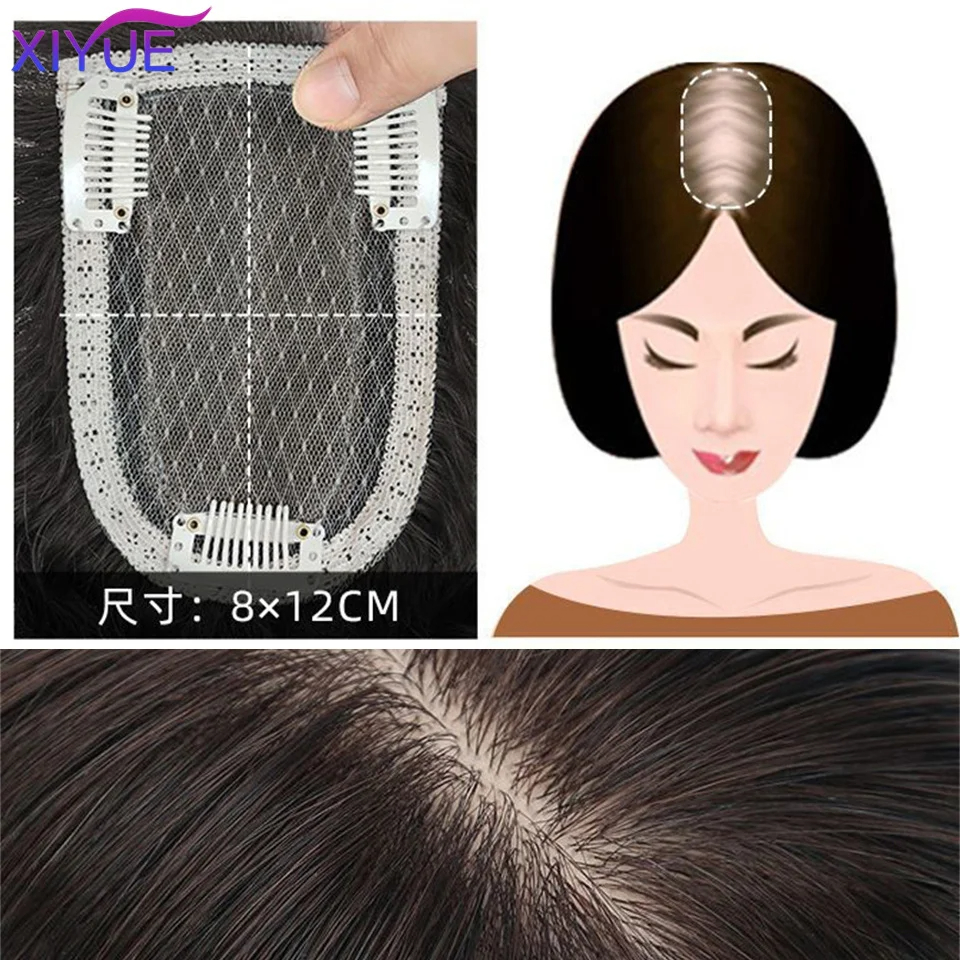 Flequillo 3D Invisible sin costuras para la cabeza, pelo ondulado con agua, flequillo de aire, cubierta de repuesto Invisible Natural para la cabeza, cabello blanco