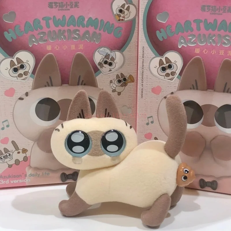 In Stock Azukisan’S Daily Life 3rd Version Blind Box Heart Warming Azukisan Series Model Siamese Cat Model Valentine'S Day Gifts