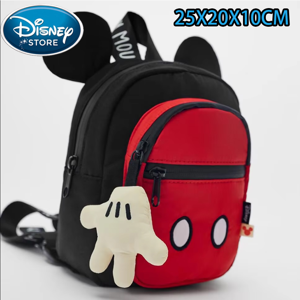 Disney Cartoon Backpack Women's Mickey Mouse Donald Duck Pattern Student School Bag Large Capacity Backpack Girls Shoulder Bag