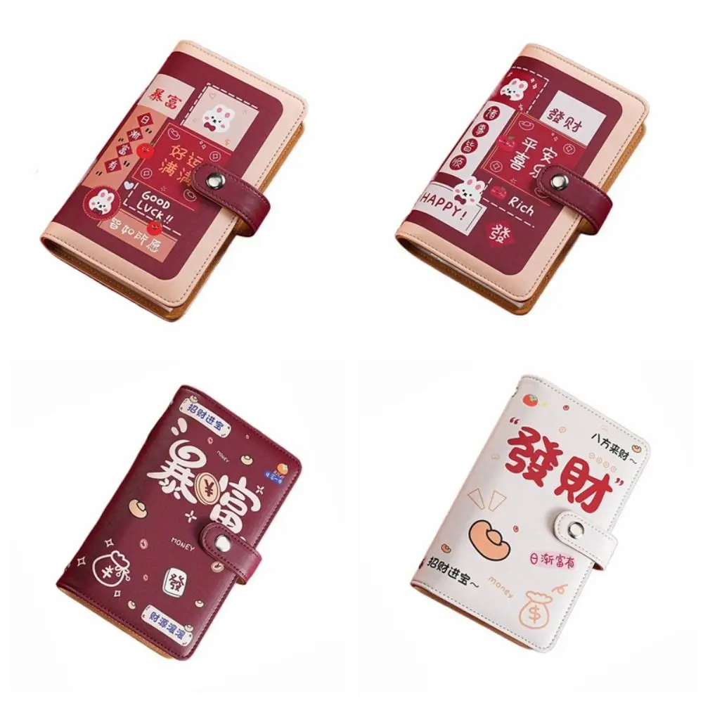PU Leather Saving Money Binder Refillable Portable Envelopes Saving Challenges Storage Wallet Handbook Cash Budget Binder
