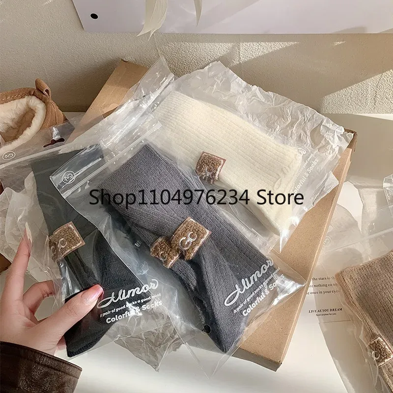 UGCWinter Cozy Thickened Pile Socks Mid Calf Length Casual Cotton Soft Keep Warm Knitted Snow Boot Footwear Letter Print Hosiery