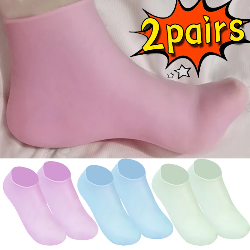 Moisturizing Foot Socks Anti Cracking Remove Dead Skin Foot Spa Socks Breathable Foot Care Tools Reusable Massage Silicone Socks