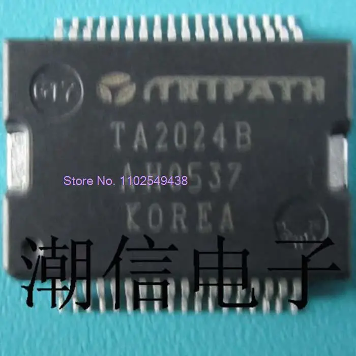 TA2024B TA2024C TA2024