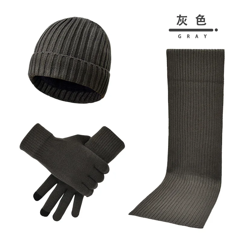 Conjunto de tres piezas de punto grueso y cálido para hombres y mujeres, bufanda, sombrero, guante, tendencia de moda, accesorios de ropa, Universal, otoño, invierno