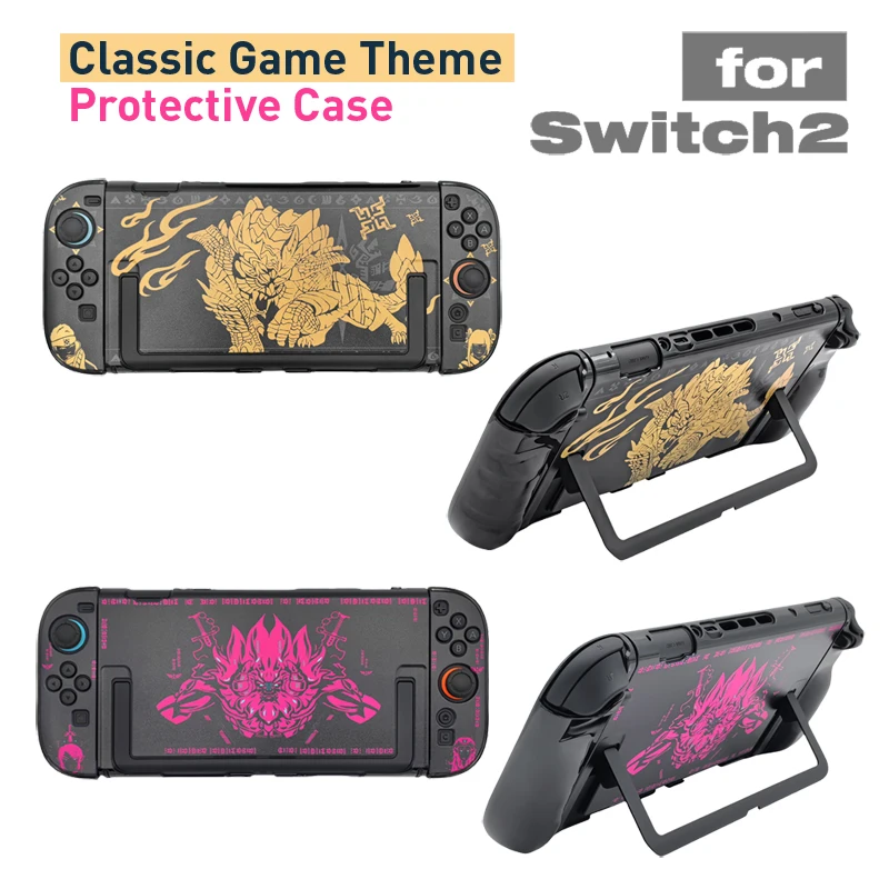 For NS Switch 2 Shell Hard Case Protective Housing Thin Cover Skin Colorful NS Switch 2 Game Accessories