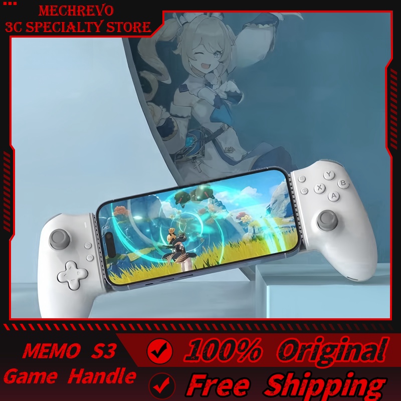 Memo s3 gamepad tipo-c controlador de telefone móvel efeito hall alongamento alça vara joystick android ps jogo em nuvem personalizado