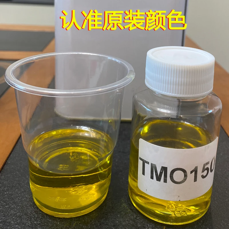 1L KYOOO YUSHI MOLYWHITE RE TMO150 Robot RV Reducer Maintenance Special Lubricating Oil