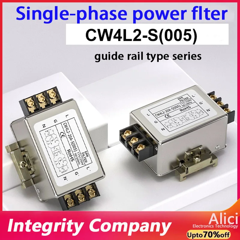 CW4l2-S (005) Filtro de potencia monofásico de 3A a 40A CW4L2 Bloque de terminales de guía bipolar 220v AC EMI fuente de alimentación antiinterferencias