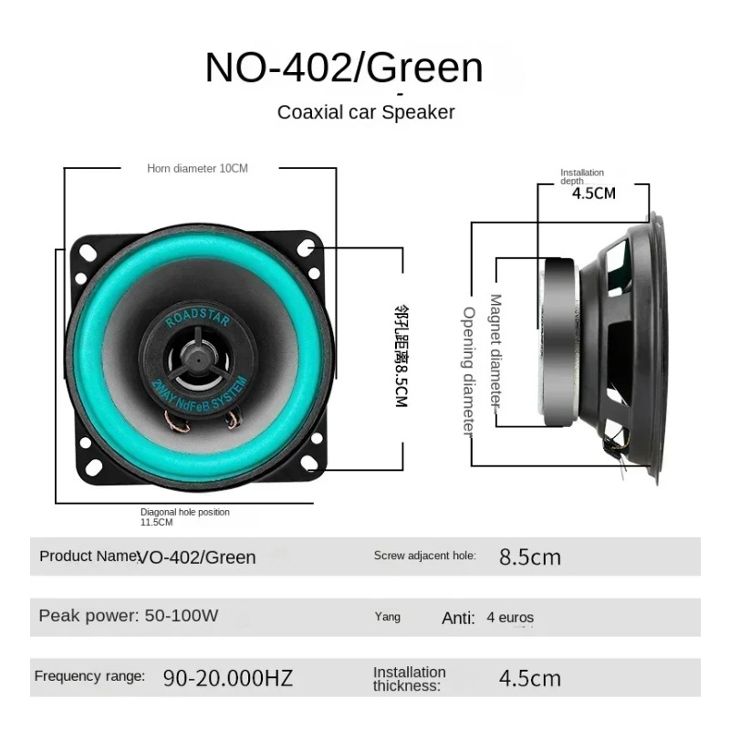 4/5/6.5 Polegada alto-falantes do carro coaxial subwoofer universal automotivo áudio de alta fidelidade música freqüência completa alto-falante estéreo do carro