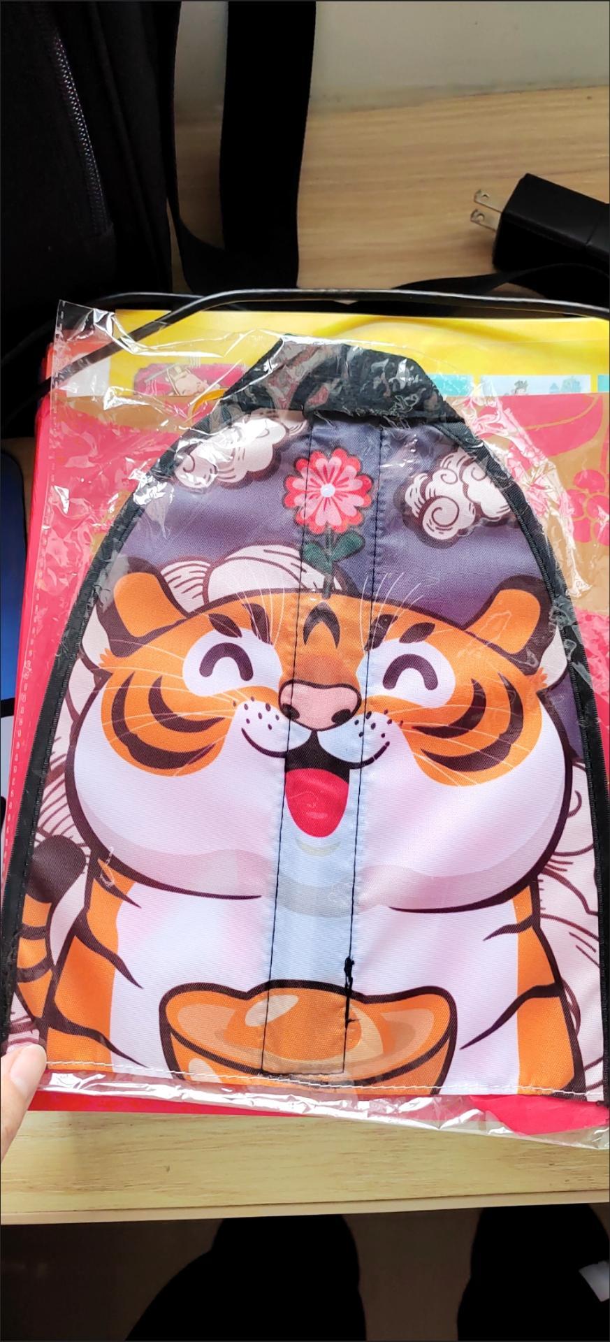 รายการที่อนุญาต431