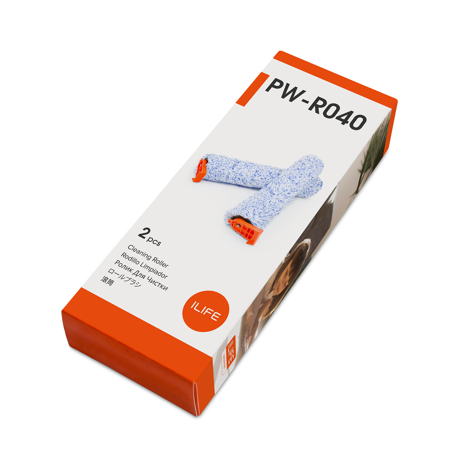 Caixa de presente com escova de rolo ILIFE W90