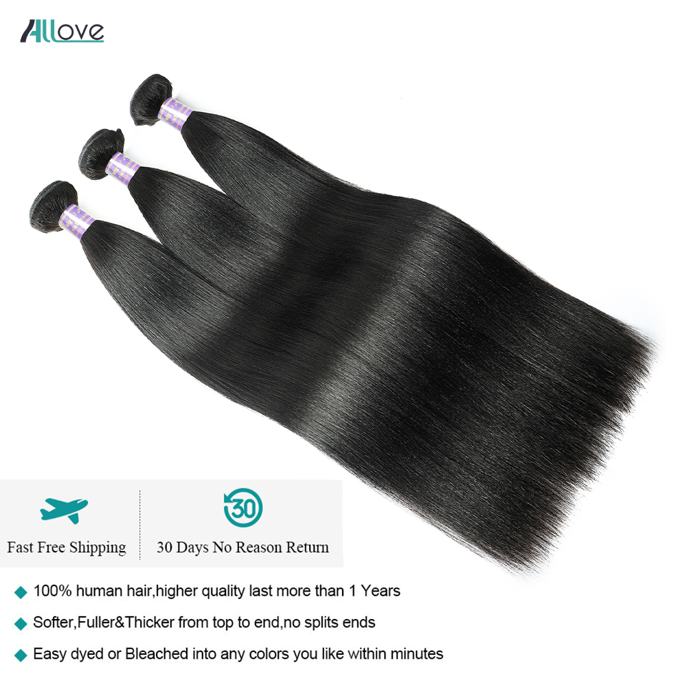 Light Yakiตรงผมมนุษย์ธรรมชาติสีบราซิลผมรวมกลุ่ม 1 3 4 PCS Remy Human Hair Extensions 100 กรัม/ชิ้น