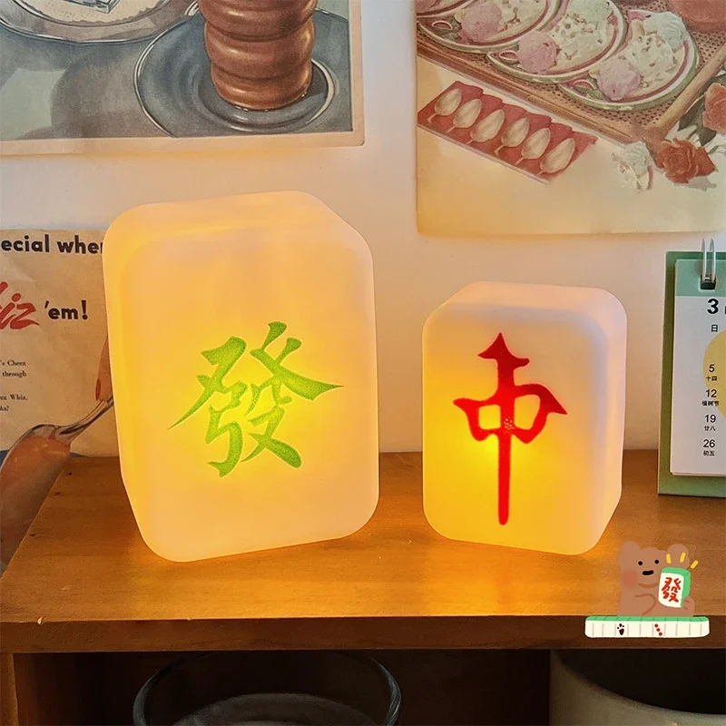 Luz nocturna de Mahjong chino, luz suave, protección ocular, luz LED para dormir, luz creativa de Mahjong LED