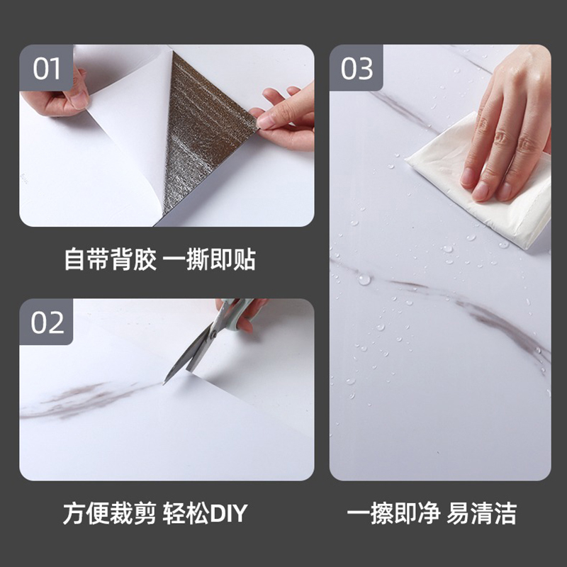 Bathroom wall tile stickers self-adhesive decorative panels living room bedroom simulation marble waterproof flame retardant