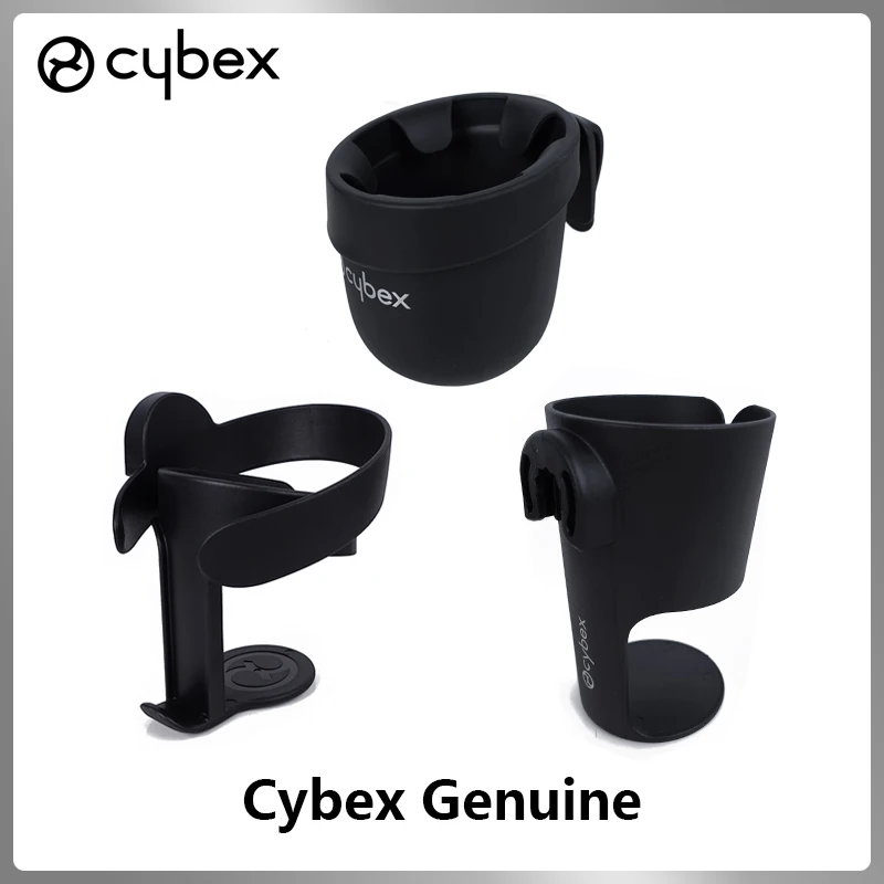 Подстаканник для коляски Cybex Priam Mios Balios S Eezy Gazelle S Beezy Melio с мобильным держателем для напитков, аксессуары для детского коляски