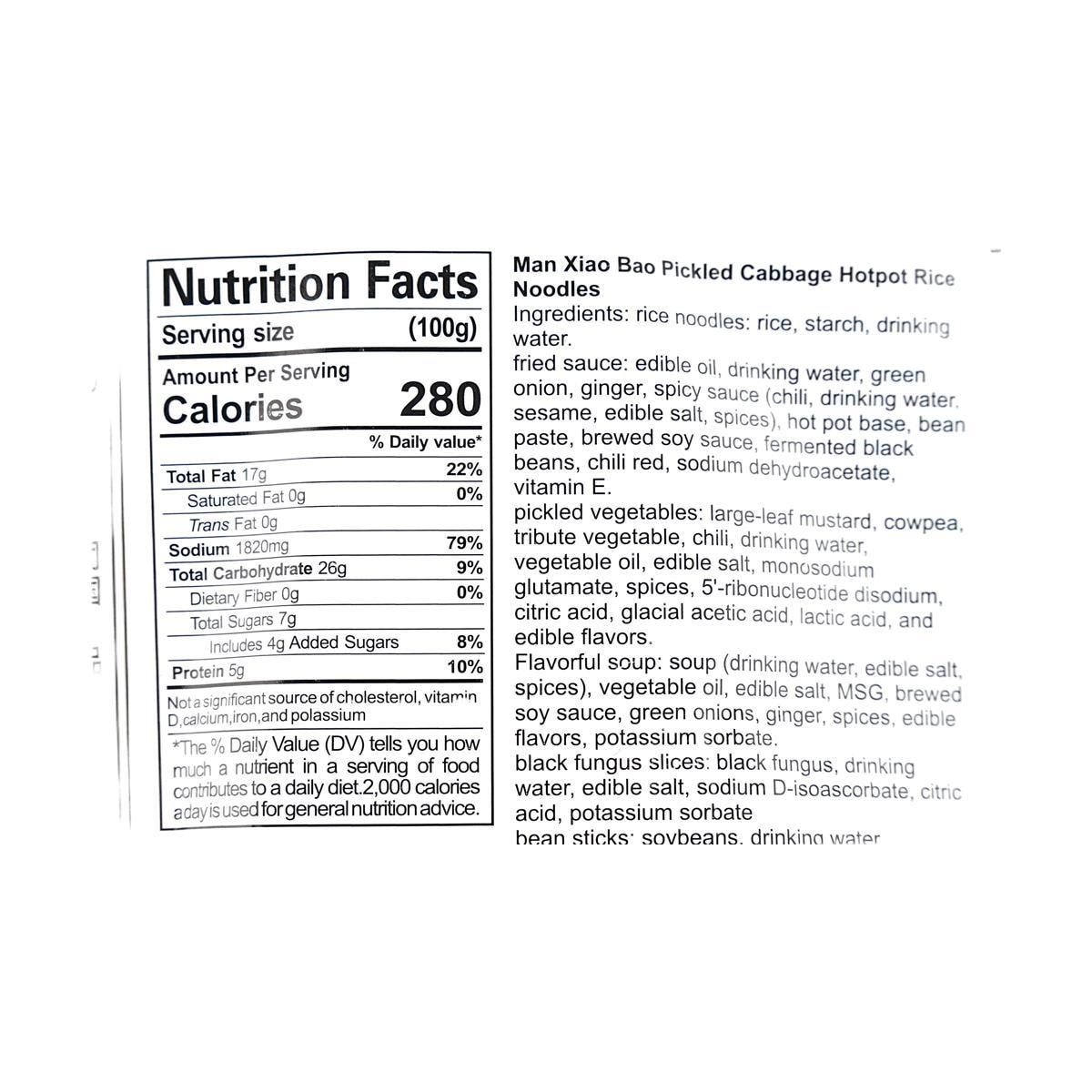 [5Packs] ManXiaoBao YUNNAN Pickled Cabbage Hot Pot Rice Noodles,9.84 oz*5Packs