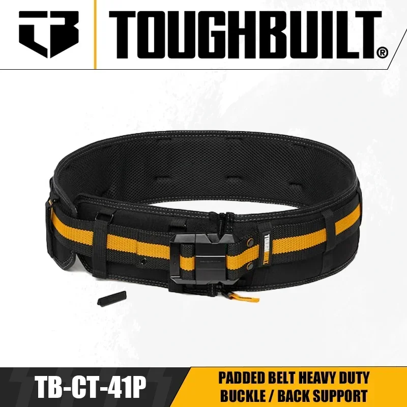 TOUGHBUILT TB-CT-41P เข็มขัดเบาะ Heavy Duty BUCKLE/กลับสนับสนุนกว้างและหนาเข็มขัดทํางานเครื่องมืออุปกรณ์เสริม