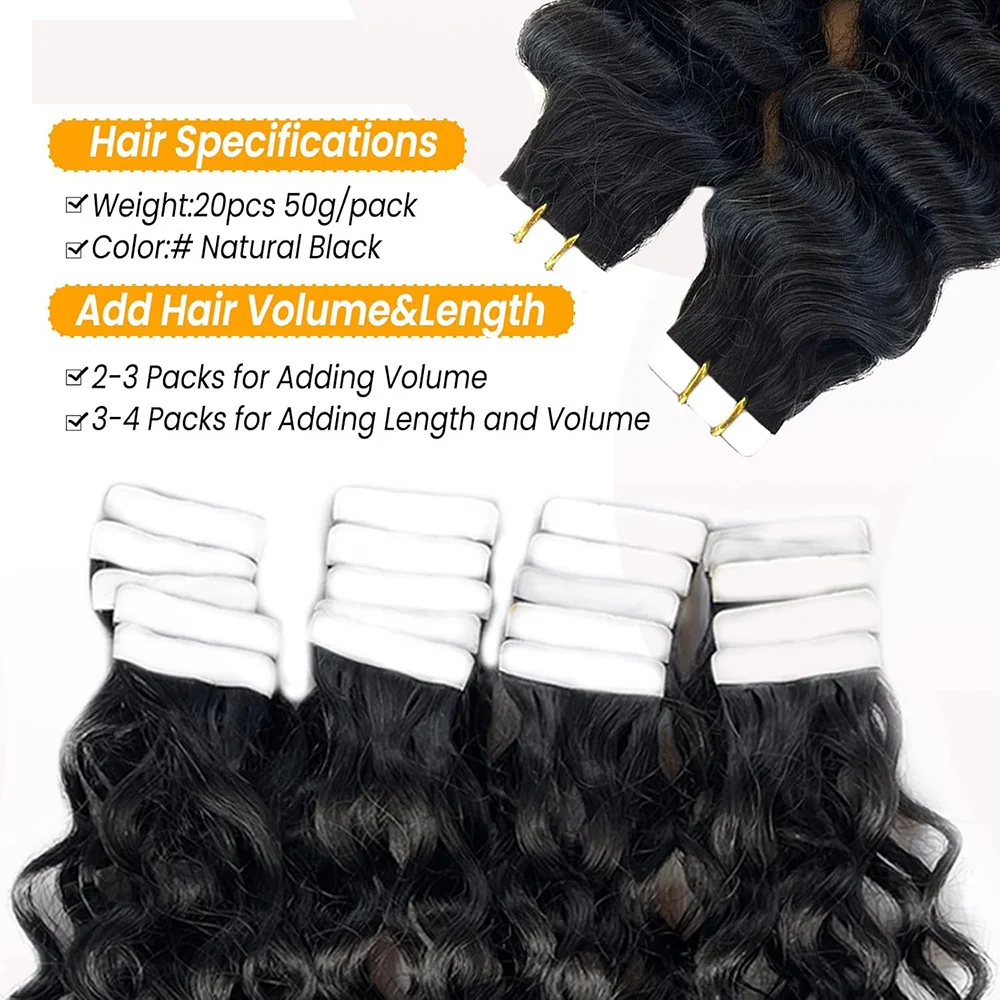 เทปต่อผมมนุษย์ผม Deep Wave ที่มองไม่เห็นบราซิล 100% ผมมนุษย์ธรรมชาติ Curly เทป Ins Extensions 16-26 นิ้ว
