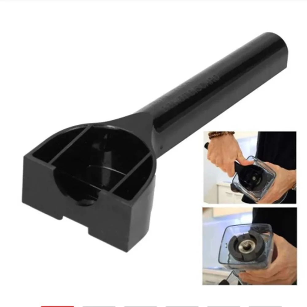 Wrench Fit for Vitamix Blender Blade Removal Tool