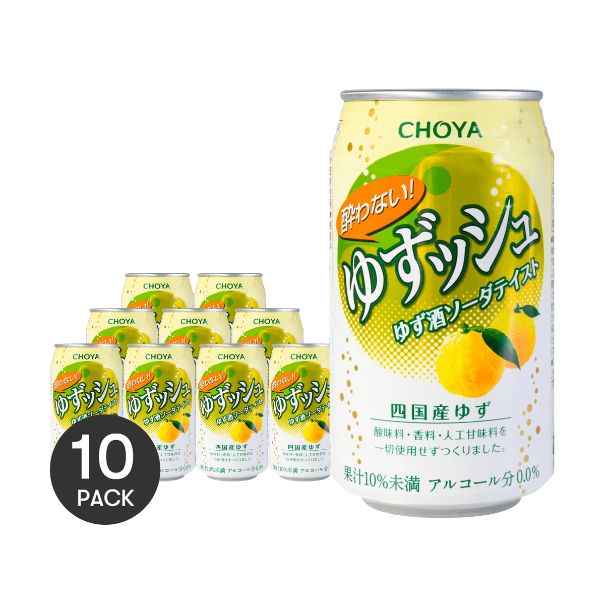 [10 Packs] CHOYA Yowanai Yuzu Soda - Refreshing Non-Alcoholic Japanese Citrus Sparkling Drink, 11.9 fl oz x 10