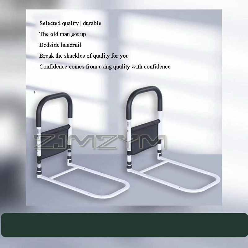 Elderly Bedside Guardrail Pregnant Senior Bed Safety Height-Adjustable Bedside Rail Anti-Fall Protection Bedside Support Bar