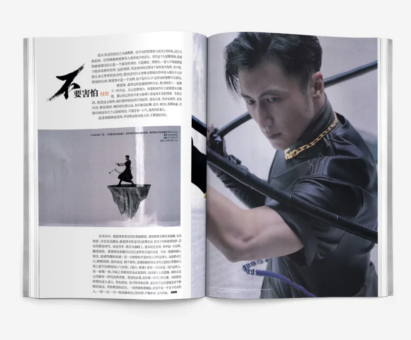 2022 Xie Ting Feng 패션 잡지 하퍼의 Bazaar 스타 인터뷰 그림 사진 앨범 아트 콜렉션 북
